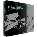 PlayStation Anthologie Collector Edition (Vol.1)