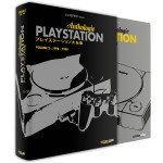 Playstation Anthologie Vol.2 Collector Edition