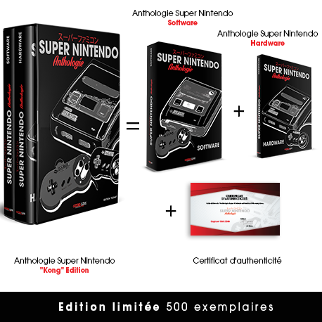 Anthologie Super Nintendo - Kong Edition