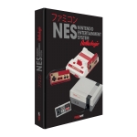 NES/Famicom Anthologie Koopa Edition