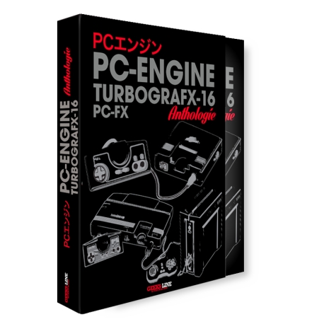 PC Engine / PC-FX Anthologie - Gunhed Edition