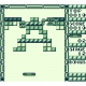 Anthologie Game Boy & Virtual Boy - Édition Brick ‘n’ Destroy