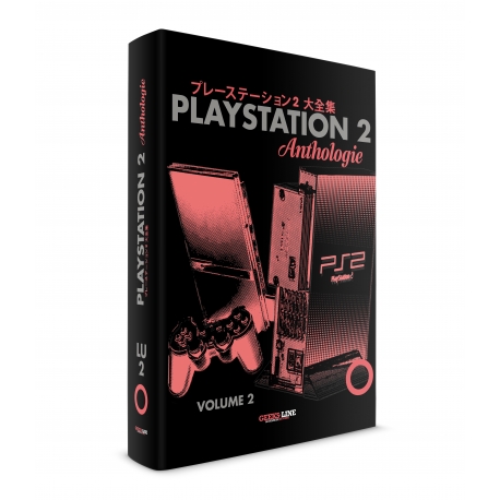 PlayStation 2 Anthologie Vol.2 – Jaquette officielle God of War