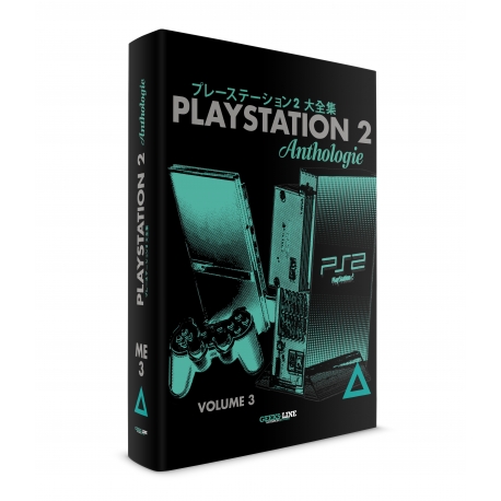 PlayStation 2 Anthologie Vol.3 – Jaquette officielle Okami