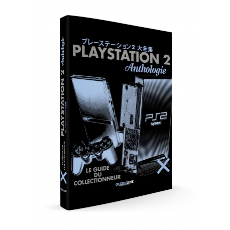 Playstation 2 Anthologie Vol.4 : Guide du collectionneur – Jaquette officielle Prince of Persia