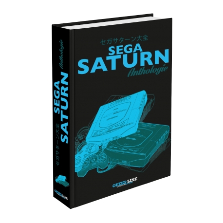 SEGA Saturn Anthologie - Edition classique