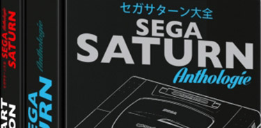 Nintendo & L'arcade