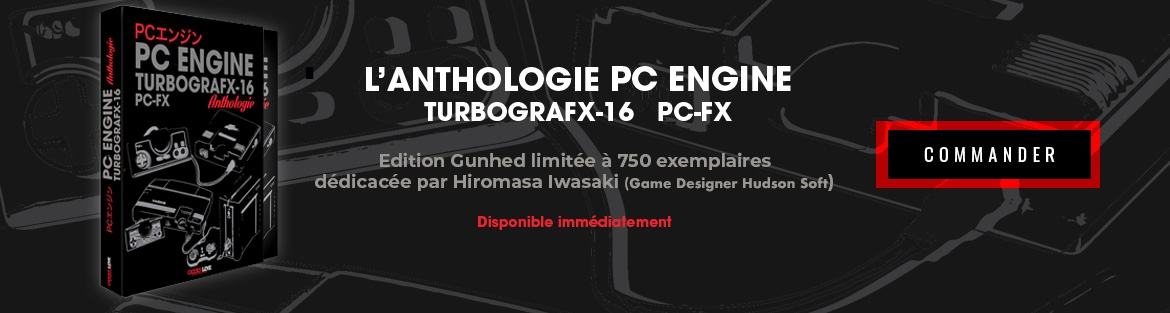 Anthologie PC Engine/Turbografx-16 & PC-FX – Gunhed Édition